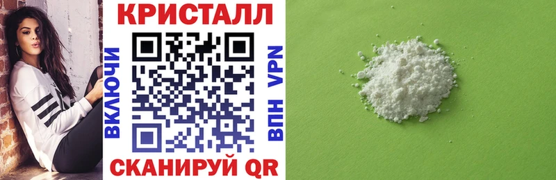 Amphetamine Premium  цена наркотик  Калининск 