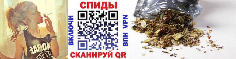 БУТИРАТ 1.4BDO  Калининск 
