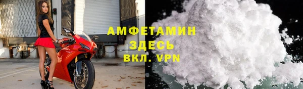 тгк Алексеевка