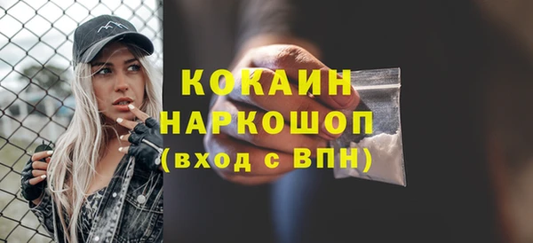 тгк Алексеевка