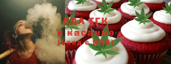 a pvp Алзамай