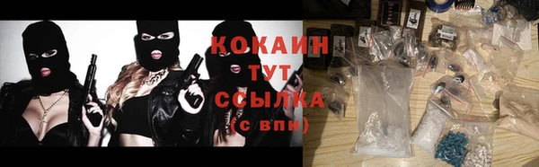 тгк Алексеевка