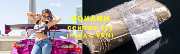 a pvp Алзамай
