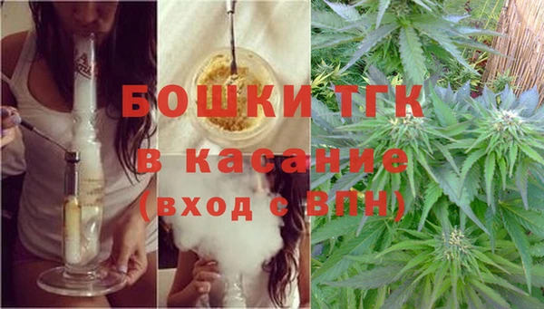 MDMA Алексин
