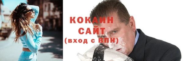 a pvp Алзамай