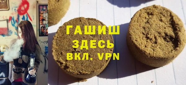 a pvp Алзамай