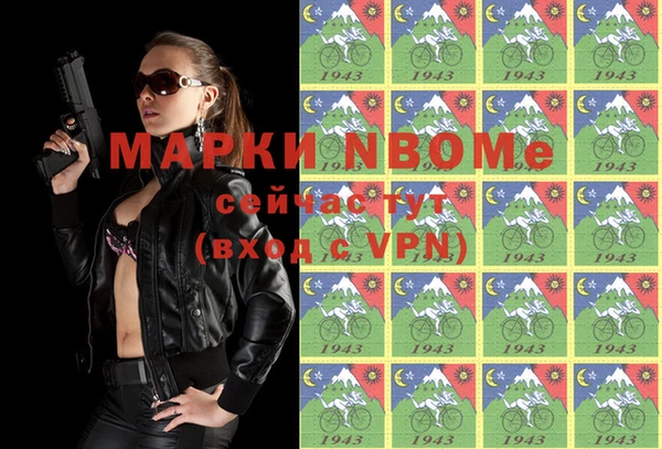 a pvp Алзамай