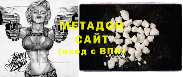 MDMA Алексин