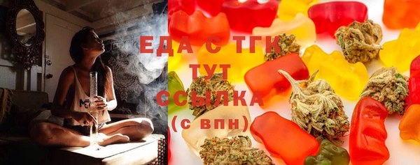 тгк Алексеевка