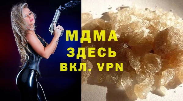 a pvp Алзамай