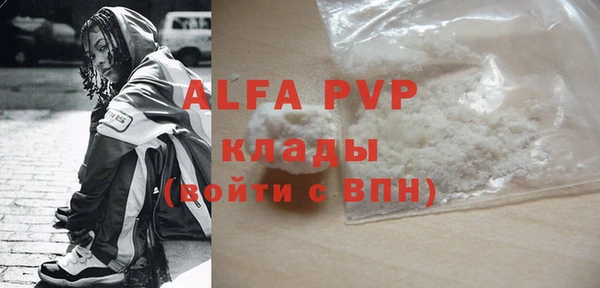 тгк Алексеевка